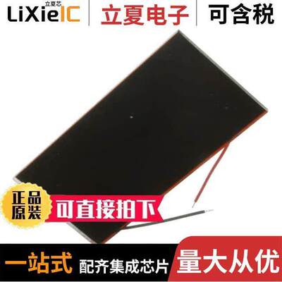 AM-1801CA传感器，变送器 〔AMORPHOUS SOLAR CELL 4.9V 〕