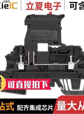 1162930000连接器 〔CONN TERM BLK DISCONN 12-26AWG 〕