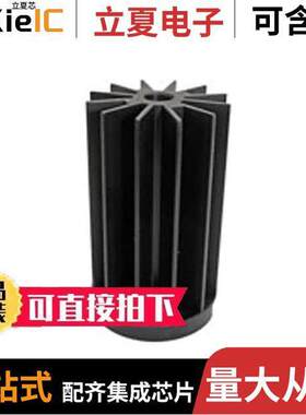 ATSEU-077B-C1-R0光电元件 〔STAR HEAT SINK LED 〕