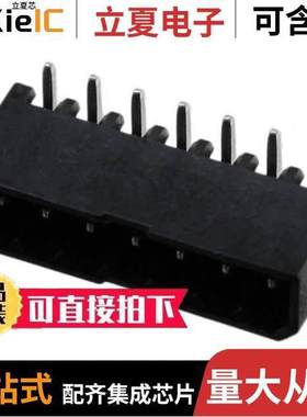 1778670连接器 〔TERM BLO【 HDR 7POS 90DEG 2.5MM 〕