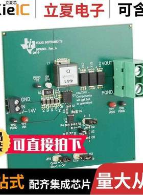 CSD86350Q5DEVM-604开发板 〔EVAL MODULE FOR CSD86350Q5D 〕