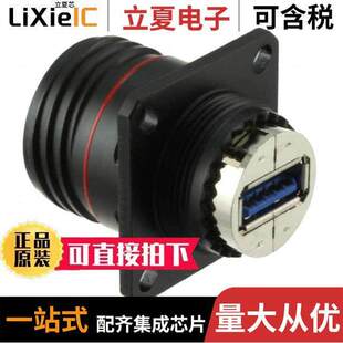 USB3FTV2AZN连接器 〕 RCPT 〔ADAPTER USB