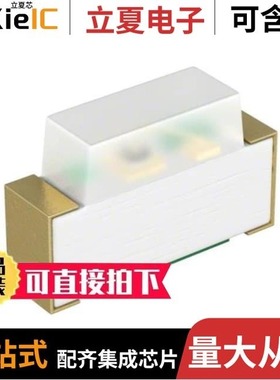 APA1606ZGC/G/APA1606QBC/D/APA1606VRBXF/A-5MAV