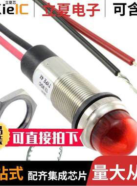 6563109303F光电元件 〔LED 1/2