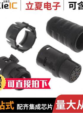 EN3C16F26SX连接器 〔CONN PLUG FMALE 16POS SOLDER CUP 〕