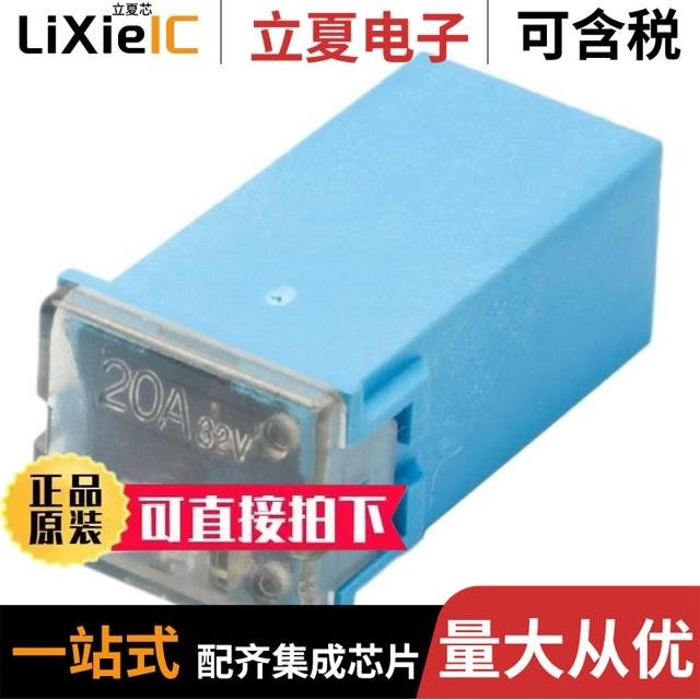 FMX-I-40A FMX-I-30A FMX-I-20A