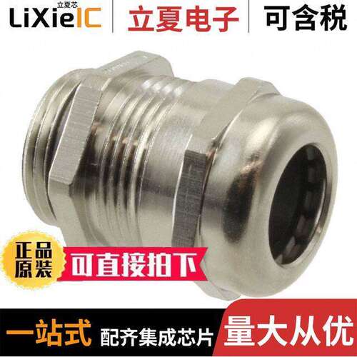 0936000024连接器 〔CABLE GLAND M20X1,5 〕