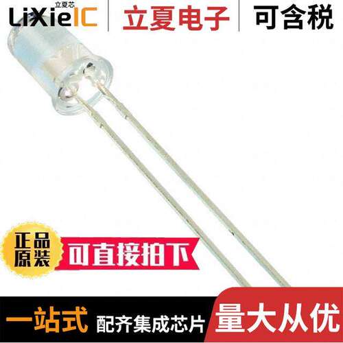 HLMP-DB25-B0000光电元件 〔LED BLUE CLEAR T-1 3/4 T/H 〕