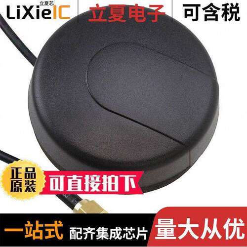 A.30.A.301111射频 〔RF ANT 1.575/1.602GHZ DOME PANEL 〕