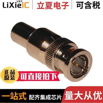 031-70534连接器 〔CONN BNC PLUG STR 75 OHM CRIMP 〕