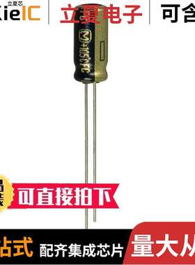 EEU-FC1A820B电容 〔CAP ALUM 82UF 20% 10V RADIAL 〕