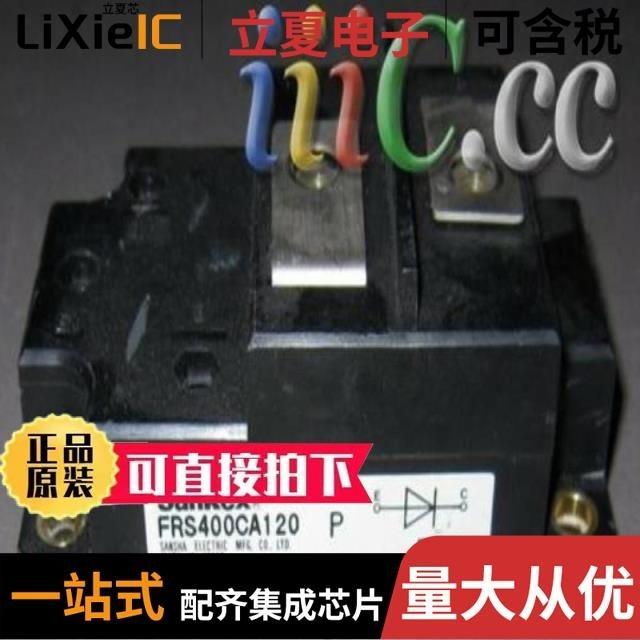 FRSTB1027/FRTELE016/FS1ME-7