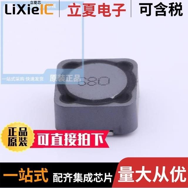 SCDS125T-820M-N/SCDS124T-100M-N/SCDS104R-220M-N