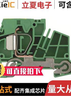 1772960000连接器 〔CONN TERM BLK GROUND 4-14 AWG 〕