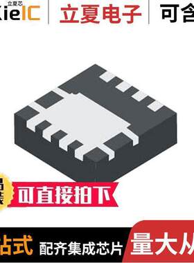 DMP3008SFG-7 null Diodes Incorporated