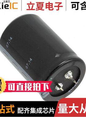 B43255A5337M000电容 〔CAP ALUM 330UF 20% 450V SNAP 〕