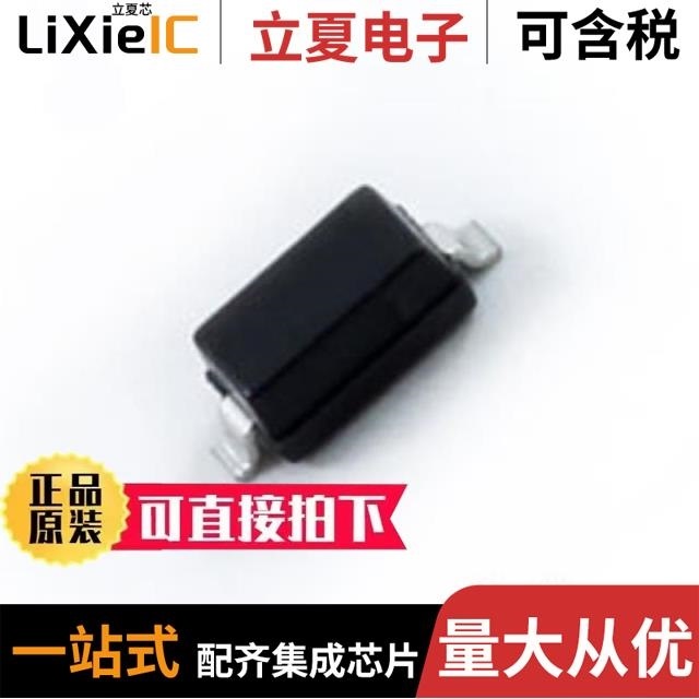 PTVS8V5P1UP115 PTVS8V5S1UTR115 PTVS8V0S1UTR115