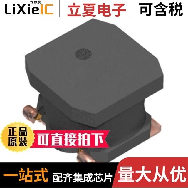 VLS6045EX-101M/VLS6045EX-220M/VLS6045EX-2R0N