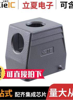 T1209320232-000连接器 〔H32A-TS/G-2M32 〕