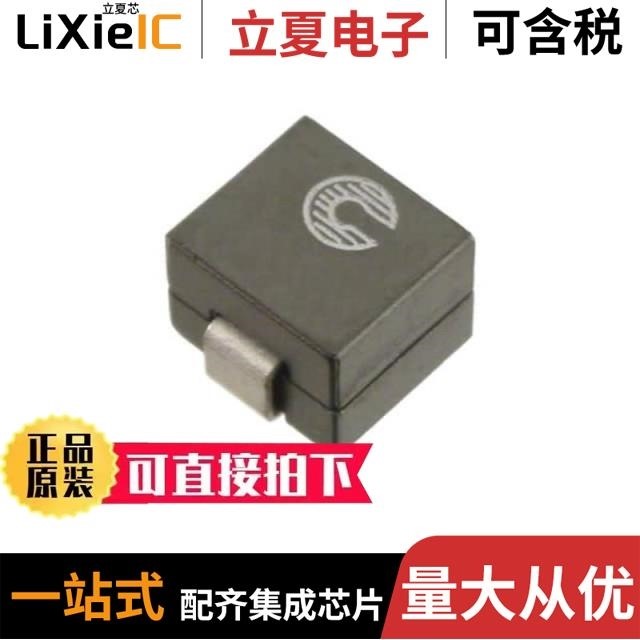 FP0705R2-R07-R FP0807R1-R22-R FP0805R1-R06-R