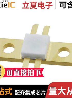 UF2820P分立半导体产品 〔MOSFET 20W 28V 100-500MHZ 〕