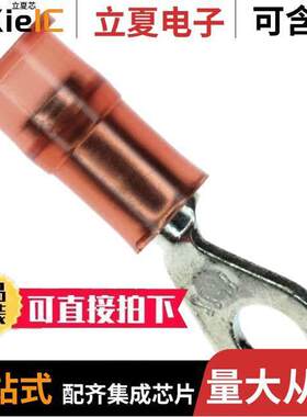 94726连接器 〔CONN RING CIR 18-22AWG #8 1=1PC 〕