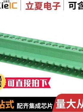 1786307连接器 〔TERM BLO【 PLUG 15POS STR 5.08MM 〕