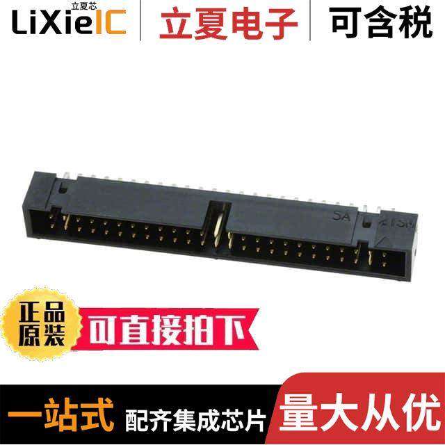 HIF3FC-50PA-2.54DS(71) null HIROSE,电子元器件市场,集成电路（IC）,淘宝优惠券,粉丝福利购,淘宝优惠卷