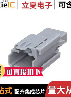 0310681071连接器 〔CONN SR MALE 4POS W/XMAS GRAY 〕