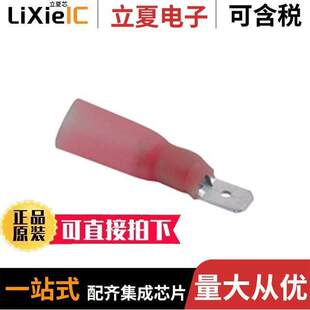 MALE 〕 INS 100 SHRINK 〔HEAT HIMD22C连接器 DISC