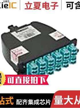 FC2XO-12-10AS连接器 〔OM3 FIBER ;OPTIMIZED LOW LOSS;12 〕