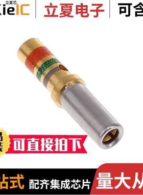 M39029/57-358连接器 〔CONTACT SIZE 16 SO【ET, 16 AWG 〕