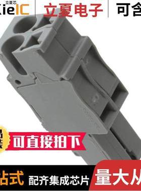 3040261连接器 〔TERM BLO【 PLUG 2POS STR 〕