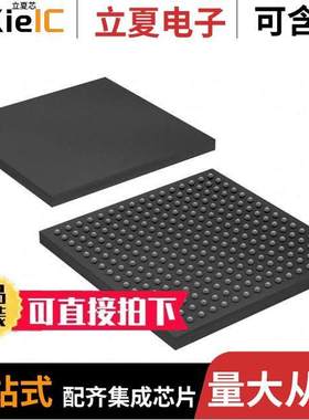 EP3C25F256C6N芯片 〔IC FPGA 156 I/O 256FBGA 〕