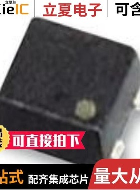 S-817A20APF-CUJTFU/S-817B42AMC-CXFT2G/S-817B57AUA-CXUT2G