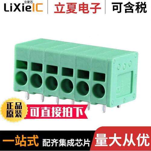 1991011连接器 〔TERM BLK 6POS SIDE ENTRY 5MM PCB 〕