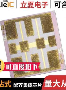 ATN3580-06射频 〔RF ATTENUATOR 6DB MODULE 〕