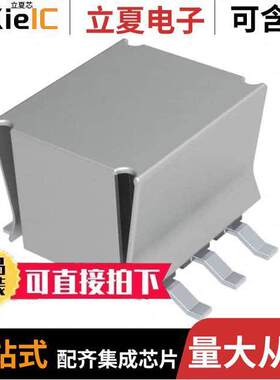 PH9084.034NLT变压器 〔XFMR GATE-DR 3CT:4CT SM NPB 〕