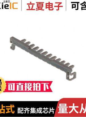 5051521200连接器 〔20WB RETAINER 12【T 〕