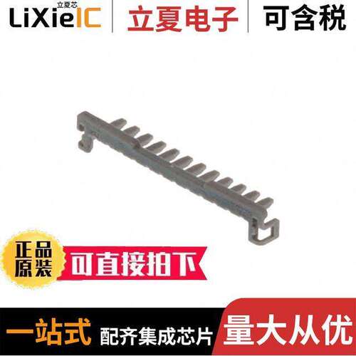 5051521200连接器 〔20WB RETAINER 12【T 〕