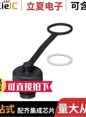 1456200/1456239/1456307