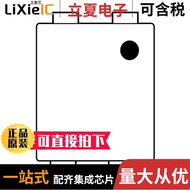 S-1000N17-N4T1U S-1003CB33I-M5T1U S-1000C33-I4T1U