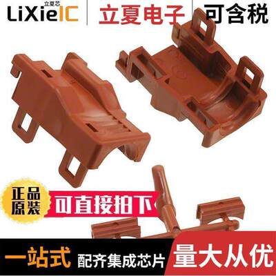 207601-1连接器 〔METRIMATE STRAIN RELIEF 9POS 〕