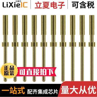 1=10PC SA3180连接器 〕 28AWG 〔CONTACT PIN