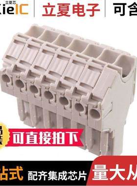 1SNK806731R0000连接器 〔AUT SNK PLUGGABLE 〕