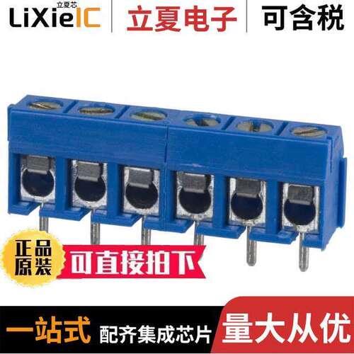 OSTTC060162连接器 〔TERM BLK 6POS SIDE ENTRY 5MM PCB 〕