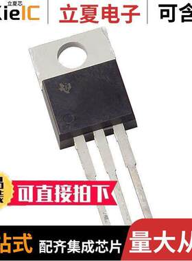 UA7805【C芯片 〔FIXED STANDARD REGULATOR 〕