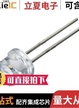 DPGEW1S09H光电元件 〔LASER DIODE 905NM 45.0W RADIAL 〕