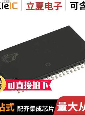 CY62146EV30LL-45ZSXI芯片 〔IC SRAM 4M PARALLEL 44TSOP II 〕