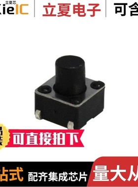 CS11027.5F160J/CS11027.0F260/CS1102S2.8F260